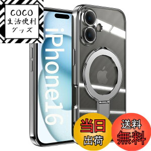 �y���������zJOOBOY �X�}�z�P�[�X �Ή� iPhone 16 Plus �P�[�X MagSafe�Ή� �N���A ���� �����O�t�� ���b�L�d�グ �����Y�J�o�[�t�� �\�t�gTPU �ϏՌ� ���ɋ����w�� ���C�����X�[�d �X�g���b�v�z�[��