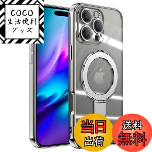 �y���������zJOOBOY �X�}�z�P�[�X �Ή� iPhone 16 Pro Max �P�[�X MagSafe�Ή� �N���A ���� �����O�t�� ���b�L�d�グ �����Y�J�o�[�t�� �\�t�gTPU �ϏՌ� ���ɋ����w�� ���C�����X�[�d �X�g���b�v�z�[