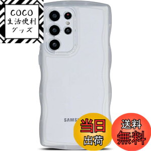 �y���������zQLTYPRI Galaxy S24 Ultra �P�[�X �N���A TPU �J�o�[ �E�F�[�u ������� �؍� ���� ���� ���^ �y�� �ϏՌ� ����~�� (SC-52E / SCG26) �X�}�z�P�[�X ���C�����X�[�d�Ή� �X�g���b�v�z�[���t