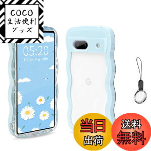 �y���������zHILEGENER Google Pixel 6A ���킢�� �P�[�X �g��t���[�� ���˂��� �ϏՌ� �O�[�O�� �s�N�Z��6A 6.1�C���`�p����~�� �X�}�z�P�[�X�E�F�[�u �f�U�C�� ��Ƀt�B�b�g �X�}�z�J�o�[ �؍� 