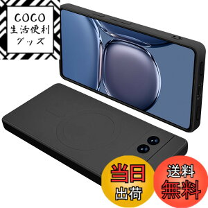�y���������zGoogle Pixel7A �P�[�X MagSafe�Ή� �V���R�� �ϏՌ� �O�[�O�� �s�N�Z�� 7A �}�O�Z�[�t�Ή� �J�o�[ �S�ʕی� �t�̃V���R�[�� �X�}�z�P�[�X �X�g���b�v�z�[���t�� ����~�� �����h�~�i