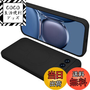 �y���������zGoogle Pixel8a �P�[�X MagSafe�Ή� �V���R�� �ϏՌ� �O�[�O�� �s�N�Z�� 8a �}�O�Z�[�t�Ή� �J�o�[ �S�ʕی� �t�̃V���R�[�� �X�}�z�P�[�X �X�g���b�v�z�[���t�� ����~�� �����h�~�i