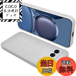 �y���������zGoogle Pixel8a �P�[�X MagSafe�Ή� �V���R�� �ϏՌ� �O�[�O�� �s�N�Z�� 8a �}�O�Z�[�t�Ή� �J�o�[ �S�ʕی� �t�̃V���R�[�� �X�}�z�P�[�X �X�g���b�v�z�[���t�� ����~�� �����h�~�i