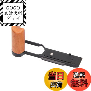 �y���������zSIUTATDSH �J�����O���b�v �K�p �p�i�\�j�b�N Nikon �j�R��ZF z f ��p L�^�N�C�b�N�����[�X�v���[�g�A�O���b�v �ؐ��n���h���A�d�r�����ł��A�O�r�ݒu�ł��AArca Swiss�K�i (BK)