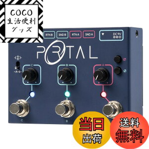 �y���������zSONICAKE �~�L�T�[ �G�t�F�N�^�[ ABY ���C���Z���N�^�[ FX���[�v Portal