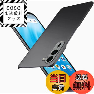 �y���������zWojiaozvlf �ɔ��P�[�X F-51E PC�}�b�g���� ���y�� ���ϖh�~ �w��h �C�菝�h�~ ��G��ǂ� �S�ʕی� ���ϖ� �ϏՌ��J�o�[ ���C�����X�[�d�Ή� �u���b�N
