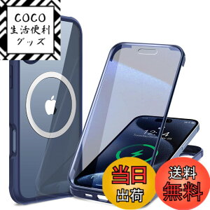 �y���������z�y���ʋ����K���X�E���ٓI�ȑϏՌ����zHAUTRKBG iPhone 16 Plus �p �P�[�X �N���A �S�ʕی� [MagSafe�Ή�] [�J�����t�C������] ���^�b�`�p�l�����x �}�O�Z�[�t ���C�����X�[�d�Ή� ��