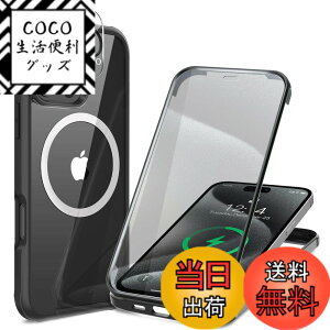 �y���������z�y���ʋ����K���X�E���ٓI�ȑϏՌ����zHAUTRKBG iPhone 16 Pro �p �P�[�X �N���A �S�ʕی� [MagSafe�Ή�] [�J�����t�C������] ���^�b�`�p�l�����x �}�O�Z�[�t ���C�����X�[�d�Ή� �ČR
