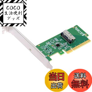 �y���������zNFHK PCIE5.0 PCI-Express 8X - MCIO 8i Mini Cool Edge IO SFF-TA-1016 VROC�A�_�v�^�[ ���C���{�[�hSSD�O���t�B�b�N�X�J�[�h�p