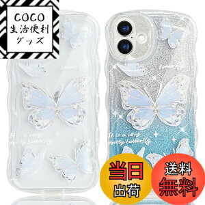 �y���������zJOOBOY �X�}�z�P�[�X �Ή� iPhone 16 Plus �P�[�X �N���A ���� �L���L�� ���X �g�^ ���킢�� tpu �\�t�g ���^ �y�� �����l�C �L�����N�^�[ �Ռ��z�� �w��h�~ �X�g���b�v�z�[���t�� �Ή�