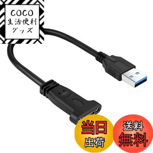 �y���������zThzzhnno USB C���Xto USB�I�X�w�b�h�A�_�v�^ �P�[�u�� 0.2M�AUSB 3.1 Gen 2 Type C to USB A 10 Gbps�f�[�^�]���A�_�v�^�AUSB A to USB C�[�d�˂����t���������AiPhone 15 Pro/�T���X��/MacBook/Thunderbolt 