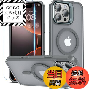 �y���������zBESINPO iPhone 16 Pro Max �P�[�X [�K���X�t�B�����t���EMagSafe�Ή��E�X�^���h�@�\] �A�C�t�H��16�v���}�b�N�X �P�[�X �c�����Ή� �����\ ������ ���΂݂Ȃ� �w��h�~ ��phone16promax �P