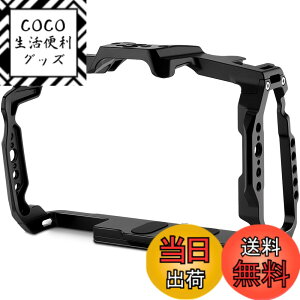 �y���������zLEFTFOTO 6K �v���J���� �t���P�[�W �ی�M�A BMPCC 6K Pro camea Rig�J�����ی�A�[�}�[�p - Vlog�r�f�I�B�e�p