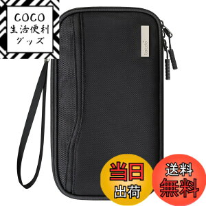 �y���������z[Lacdo] �p�X�|�[�g�z���_�[ �Ƒ� �p�X�|�[�g ���z ���f�B�[�X �����Y ���s ���� �I�[�K�i�C�U�[ �N���W�b�g�J�[�h �P�[�X �o�b�O �ϐ��� ���O���\�ȃ��X�g���l�b�N�X�g���b