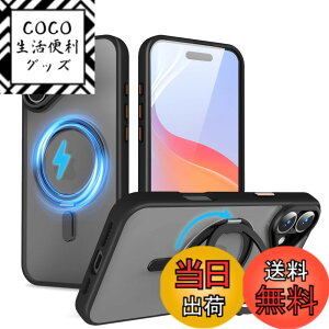 �y���������zQUEASON�yiPhone 16Plus �p MagSafe�Ή� �P�[�X�z360°��]�X�^���h ���C�����X�[�d�Ή� ��phone16plus �p �P�[�X �����O�t�� �ČRMIL�K�i iphone16�v���X �p �X�}�z�P�[�X �������� �����h�~ phon