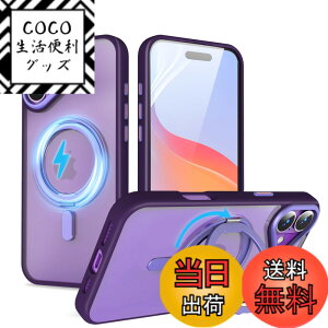 �y���������zQUEASON�yiPhone 16Plus �p MagSafe�Ή� �P�[�X�z360°��]�X�^���h ���C�����X�[�d�Ή� ��phone16plus �p �P�[�X �����O�t�� �ČRMIL�K�i iphone16�v���X �p �X�}�z�P�[�X �������� �����h�~ phon