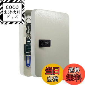 �y���������zKUKUAN �L�[�{�b�N�X �Ǌ|�� �L�[�P�[�X �\��t���� �����[ �L�[�n���K�[ 3���_�C������ ���O ������ �q�� ������ �H������ �ƒ�p 28�L�[ ���O ����h�~ ���{��戵�������t�� (��