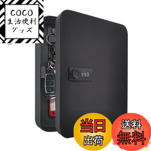 �y���������zKUKUAN �L�[�{�b�N�X �Ǌ|�� �L�[�P�[�X �\��t���� �����[ 3���_�C������ ���O ������ �q�� ������ �H������ �ƒ�p ���O ����h�~ ���{��戵�������t�� (��, 28�L�[)