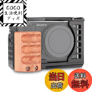 �y���������zSIUTATDSH �J���� �P�[�W �K�p Sony �\�j�[ ZV-E1 zve1 �J������p�P�[�W ���g���� �ؐ��̃O���b�v �����R�[���h�V���[�}�E���g Arri�K�i�̃l�W�������� Arca�K�i�v���[�g������