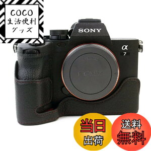 �y���������zSIUTATDSH �J�����P�[�X ��t���v �K�p Sony �\�j�[ A7M5 A7R5 �P�[�X ���C�i�[�P�[�X �J�����z���_�[�A�ϐk�E�ϏՌ��E�֌g�O�r�ݒu�ł��A�d�r�����ł� (�u���b�N)