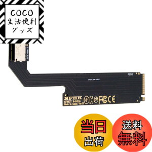 �y���������zNFHK PCI-E 4.0 M.2 M-Key to Oculink SFF-8612 SFF-8611 �z�X�g�A�_�v�^�[ 2024 ThinkBook 16+ AMD8845 �O���O���t�B�b�N�X�J�[�h&SSD�p