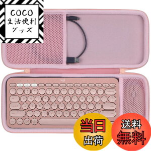 �y���������zLebakort���[�P�[�X�ƌ݊����̂���Logicool���W�N�[��PEBBLE KEYS 2 K380sGR Bluetooth���C�����X�L�[�{�[�hPEBBLE MOUSE2 M350sGR ���C�����X�}�E�X (�s���N �P�[�X)