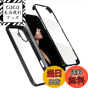 �y���������z�y���ʁI�S�ʕی�I�zMcDuLL iPhone 16 Plus �p �P�[�X 6.7 �C���` 360�x�ی� 9H�����K���X+PC�f��+TPU�o���p�[ �ϏՌ��� �C�菝�h�~ ���^ Qi�[�d�Ή� �y�� �����h�~ �w��h�~ �A�C�t�H��16 