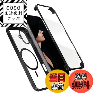 �y���������z�y���ʁIMagsafe�Ή��I�zMcDuLL iPhone 16 Plus �p �P�[�X 6.7�C���` 360�x�ی� 9H�����K���X+PC�f��+TPU�o���p�[ �ϏՌ��� �C�菝�h�~ ���^���C�����X�[�d�Ή� �y�� �����h�~ �w��h�~�A�C