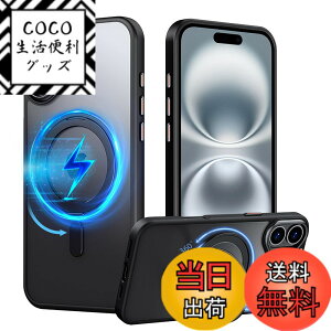 �y���������zPRODELI �P�[�X For iPhone 16 Plus ��p �J�o�[ �N���A 360°��]�X�^���h MagSafe�Ή� �ČRMIL�K�i �ϏՌ� �w��h�~ ���C�����X�[�d�Ή� �����h�~ �����Y�ی� �C�菝�h�~ �����O �}�O�l�b