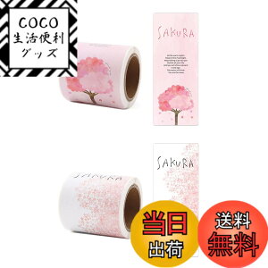 �y���������zBombinate �T���L���[�V�[�� 2���Z�b�g 100������ ���肪�Ƃ� ����V�[�� ���� ��̓��V�[�� ���� �V�[�� thank you �V�[�� ���b�s���O �V�[�� (��)