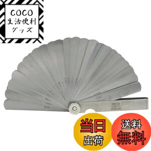 �y���������z�yLUYING�z�V�b�N�l�X�Q�[�W 32���g 0.02mm-1mm ���� ����H�� ���ԃQ�[�W �X�e�����X�� ���� �������� ���x�t���ڕ�