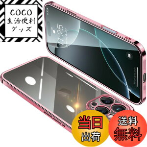 �y���������zONETIAOLONG iPhone16 Pro Max �p �P�[�X �N���A �A�C�t�H��16ProMax �J�o�[ ���� �X�}�z�P�[�X �S�ʕی� �ϏՌ� �y�� ���b�L���H TPU ���^ �X�g���b�v�z�[���t�� ����~�� �����h�~ 6.9�C��