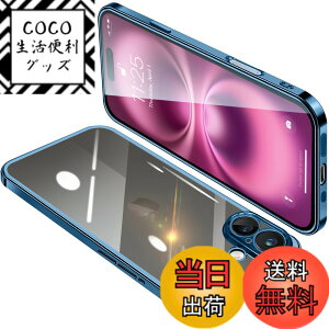 �y���������zONETIAOLONG iPhone16 Plus �p �P�[�X �N���A �A�C�t�H��16Plus �J�o�[ ���� �X�}�z�P�[�X �S�ʕی� �ϏՌ� �y�� ���b�L���H TPU ���^ �X�g���b�v�z�[���t�� ����~�� �����h�~ 6.7�C���`�i