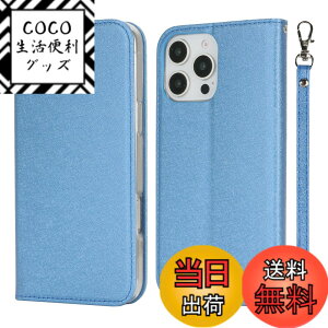 �y���������zPelanty for iPhone 16 Pro Max 6.7'' �P�[�X�蒠�^ for iPhone16 Pro Max ���z�^�J�o�[ case PU���U�[ ���^ �X�}�z�P�[�X �X�g���b�v�t�� �x���g�Ȃ� �J�[�h���[ �}�O�l�b�g�� �X�^���h�@�\ �A�C