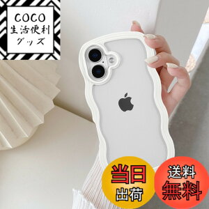 �y���������zQLTYPRI iPhone 16 Plus �P�[�X �N���A TPU�J�o�[ ������� �؍� ���� ���� ���^ �y�� �ϏՌ� �X�}�z�P�[�X ���C�����X�[�d�Ή� �X�g���b�v�z�[���t�� �A�C�t�H��16 Plus �P�[�X 6.7�C��