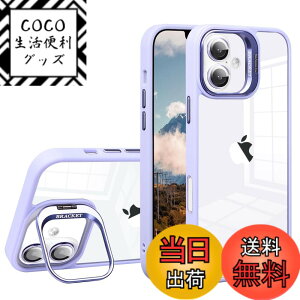 �y���������zJOOBOY �X�}�z�P�[�X �Ή� iPhone 16 Plus �P�[�X �N���A ���� �����Y�X�^���h�t�� �X�^���h�@�\ �����Y�J�o�[�t�� PC�w��+TPU�o���p�[ ������� �ϏՌ� �X�g���b�v�z�[���t�� �A�C�t�H
