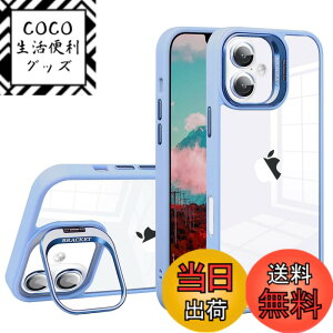 �y���������zJOOBOY �X�}�z�P�[�X �Ή� iPhone 16 Plus �P�[�X �N���A ���� �����Y�X�^���h�t�� �X�^���h�@�\ �����Y�J�o�[�t�� PC�w��+TPU�o���p�[ ������� �ϏՌ� �X�g���b�v�z�[���t�� �A�C�t�H