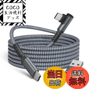 �y���������zBasesailor USB C to Type C 60W �P�[�u�� 1M USB A �A�_�v�^�t���A���Ή��\ MacBook Pro�AiPhone 17 16 15 Pro Max Plus iPad 10th Air 5th 6 6th Generation�ASamsung Galaxy S23 S21 S22�AZ Flip �p���C�g�A���O���}��