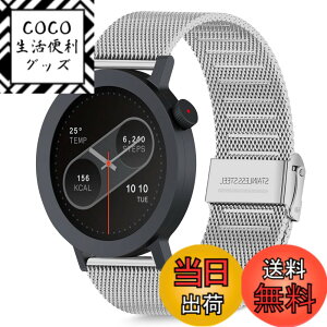 �y���������z[HeeNia] �o���h CMF by Nothing Watch Pro 3/CMF by Nothing Watch Pro 2 �Ή� �����x���g �X�e�����X�� �ւ��x���g �������߉\ �j�����p �����o���h (�V���o�[)