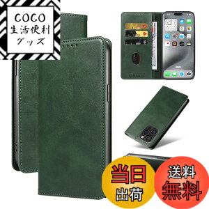 �y���������zQUEASON�yiphone 16 pro max �p �P�[�X �蒠�^�z�X�^���h�@�\ ��phone16promax �p �P�[�X �蒠�^ �}�O�l�b�g�� iphone16promax �p �X�}�z�P�[�X �J�[�h���[ �����h�~ iphone16�v���}�b�N�X �p �X�}