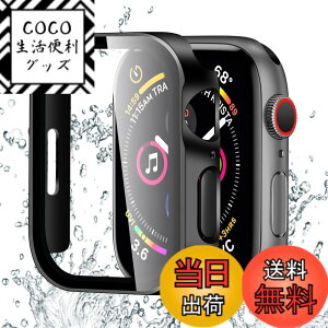 �y���������zBELIYO �Ή� �A�b�v���E�H�b�` �J�o�[ Series 11/10 Apple Watch �P�[�X �h�� �K���X�t�B���� ��̌^ �A�b�v���E�H�b�` �P�[�X �S�ʕی� ���ϋv �����ߗ� �����ȒP 3D���p�G�b�W�f�U�C�� A
