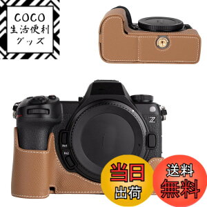 �y���������zVOVMOEYA �n�[�t�P�[�X for Nikon Z6III �~���[���X���J�����Cfor Nikon Z6 III��p�{�f�B�P�[�X Z6III�n�[�t�J�o�[ FOR �j�R�� Z6 III�J�����ی�J�o�[ �J�����n�[�t�P�[�X �x�[�X�P�[�X 1/4