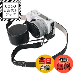 �y���������zVOVMOEYA �J�����P�[�X For SONY ZV-E10II ZV-E10markii ZV-E10M2�CZVE10 II�{�f�B�P�[�X For �\�j�[ ZV-E10M2�J�����P�[�X ZV-E10markii �J�����ی�J�o�[ PU���U�[ D��l�W���t�� ��ʊJ�� �d�r���� �S