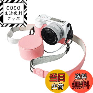 �y���������zVOVMOEYA �J�����P�[�X For SONY ZV-E10II ZV-E10markii ZV-E10M2�CZVE10 II�{�f�B�P�[�X For �\�j�[ ZV-E10M2�J�����P�[�X ZV-E10markii �J�����ی�J�o�[ PU���U�[ D��l�W���t�� ��ʊJ�� �d�r���� �S