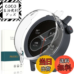 �y���������zPRODELI For CMF By Nothing Watch Pro 2 ��p �P�[�X PC�f�� �L�Y�h�~ �ϏՌ� ���t���ȒP �y�� �h�o cmf by nothing watch pro 2 �p �ی�J�o�[ �i�����j