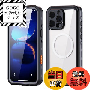 �y���������ziPhone 16 Pro Max �P�[�X ���S�h�� Magsafe�Ή� �X�g���b�v�t�� �h���P�[�X �J�o�[ �N���A ���� �A�C�t�H��16 Pro �}�b�N�X �S�ʃJ�o�[ ��� �ϏՌ� ���ʃP�[�X �t����ʕی� �A�E�g�h�A