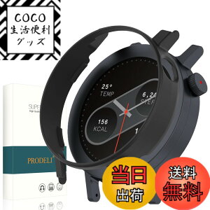 �y���������zPRODELI For CMF By Nothing Watch Pro 2 ��p �P�[�X ���t���ȒP PC�f�� �y�� �L�Y�h�~ �ϏՌ� �h�o cmf by nothing watch pro 2 �p �ی�J�o�[ �i�u���b�N�j