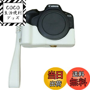 �y���������zSIUTATDSH �J�����P�[�X PU���U�[ �K�p Canon �L���m�� EOS R50 R100 �P�[�X ���C�i�[�P�[�X �J�����z���_�[�A�ϐk�E�ϏՌ��E�֌g�O�r�ݒu�ł��A�d�r�����ł��B (�z���C�g)