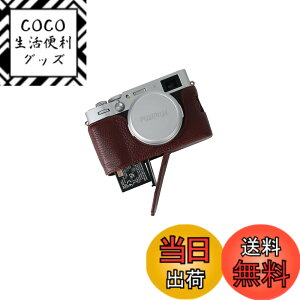 �y���������zSIUTATDSH �J�����P�[�X ��t���v �K�p Fuji �x�m X100VI X100 VI �P�[�X ���C�i�[�P�[�X �J�����z���_�[�A�ϐk�E�ϏՌ��E�֌g�O�r�ݒu�ł��A�d�r�����ł�. (�R�[�q�[�F)