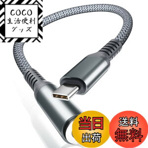 �y���������zBasesailor USB C to 3.5mm �C���z���ϊ��A�_�v�^�[�AType C �I�[�f�B�I �w�b�h�t�H�� �W���b�N �R���o�[�^�[ �n�C���]�����AiPhone 16 15 Pro Max Plus�ASamsung Galaxy A33�AA52�AA53�AS22�AS23�AZ Fold F